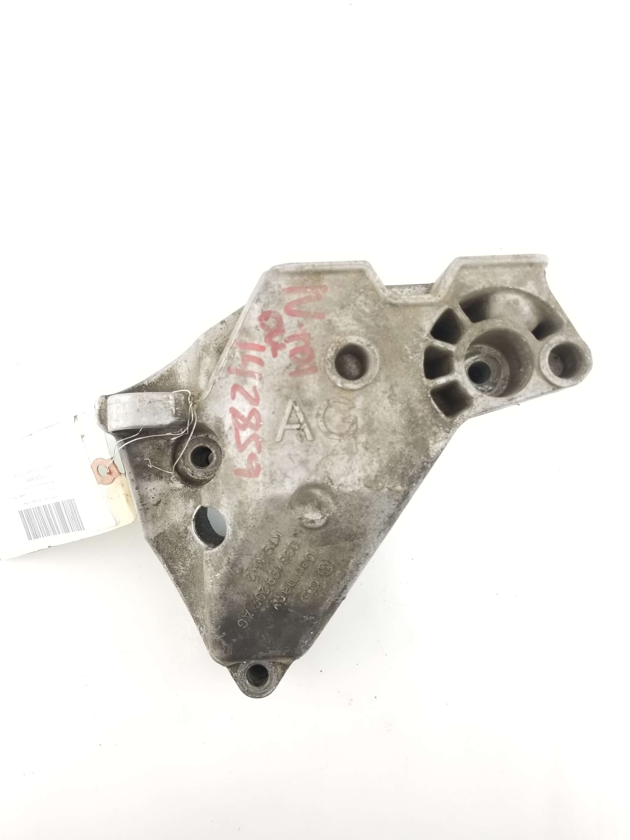 Engine Mount Side 1