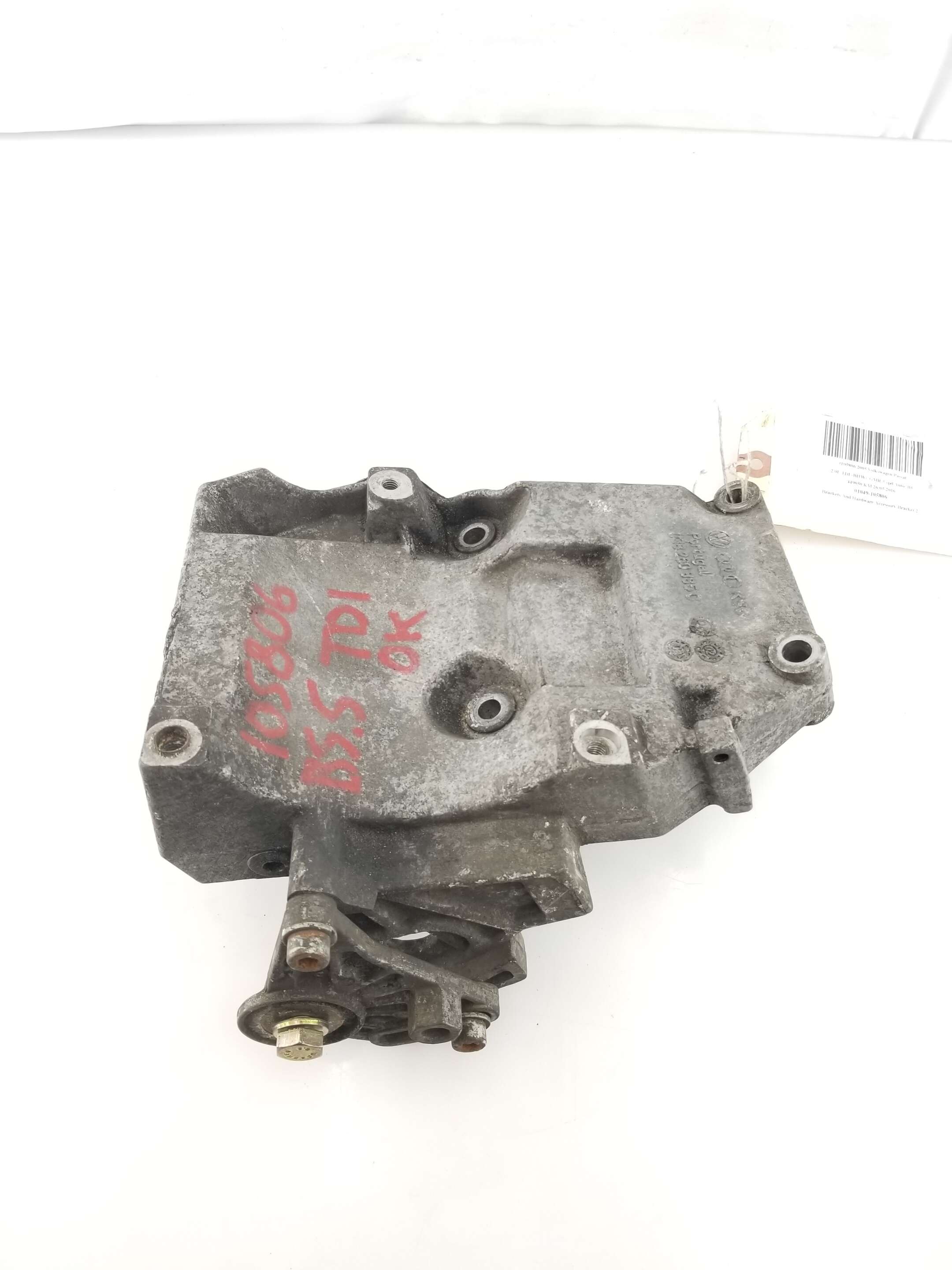 Accessory Bracket 2