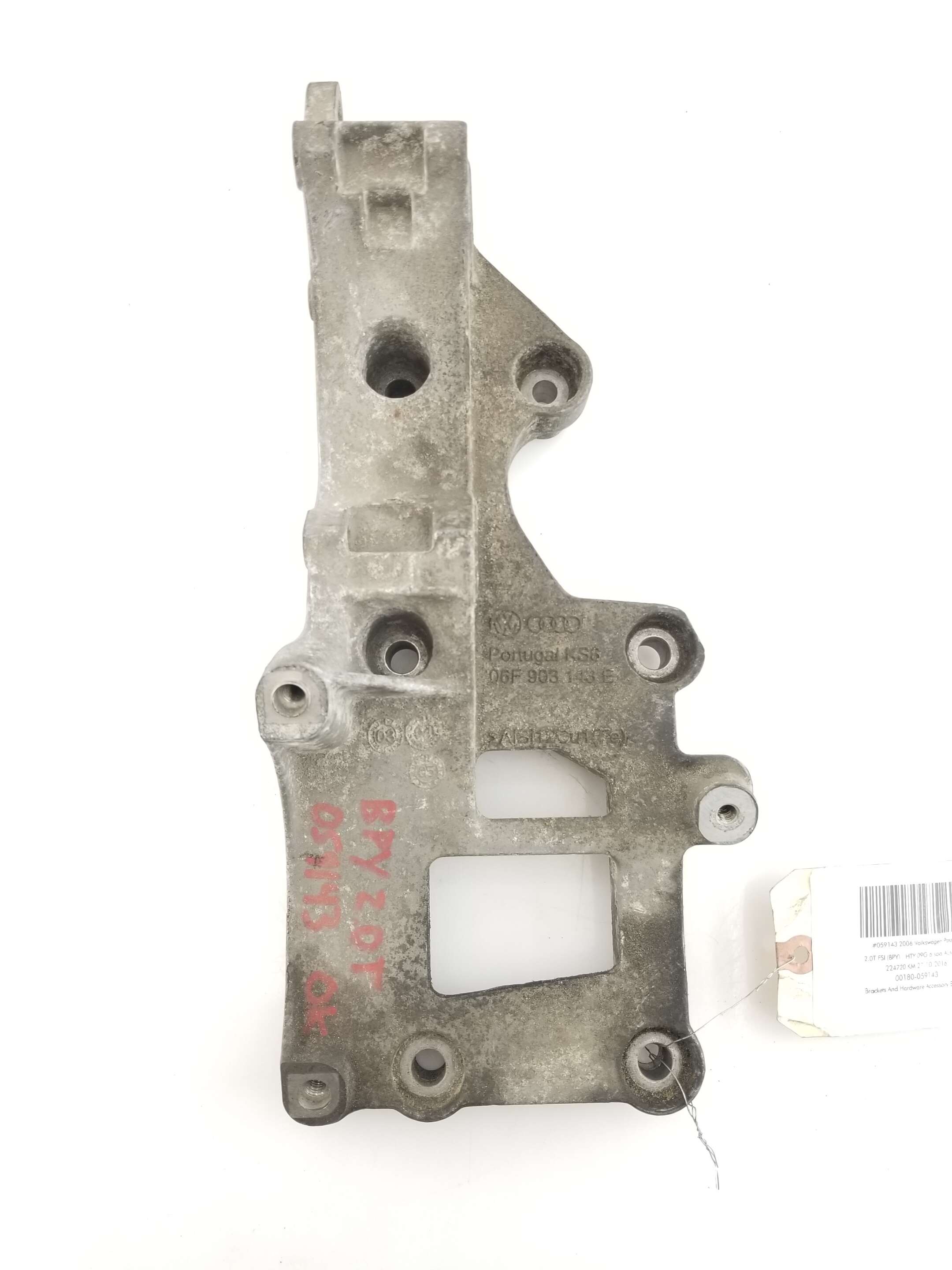 Accessory Bracket