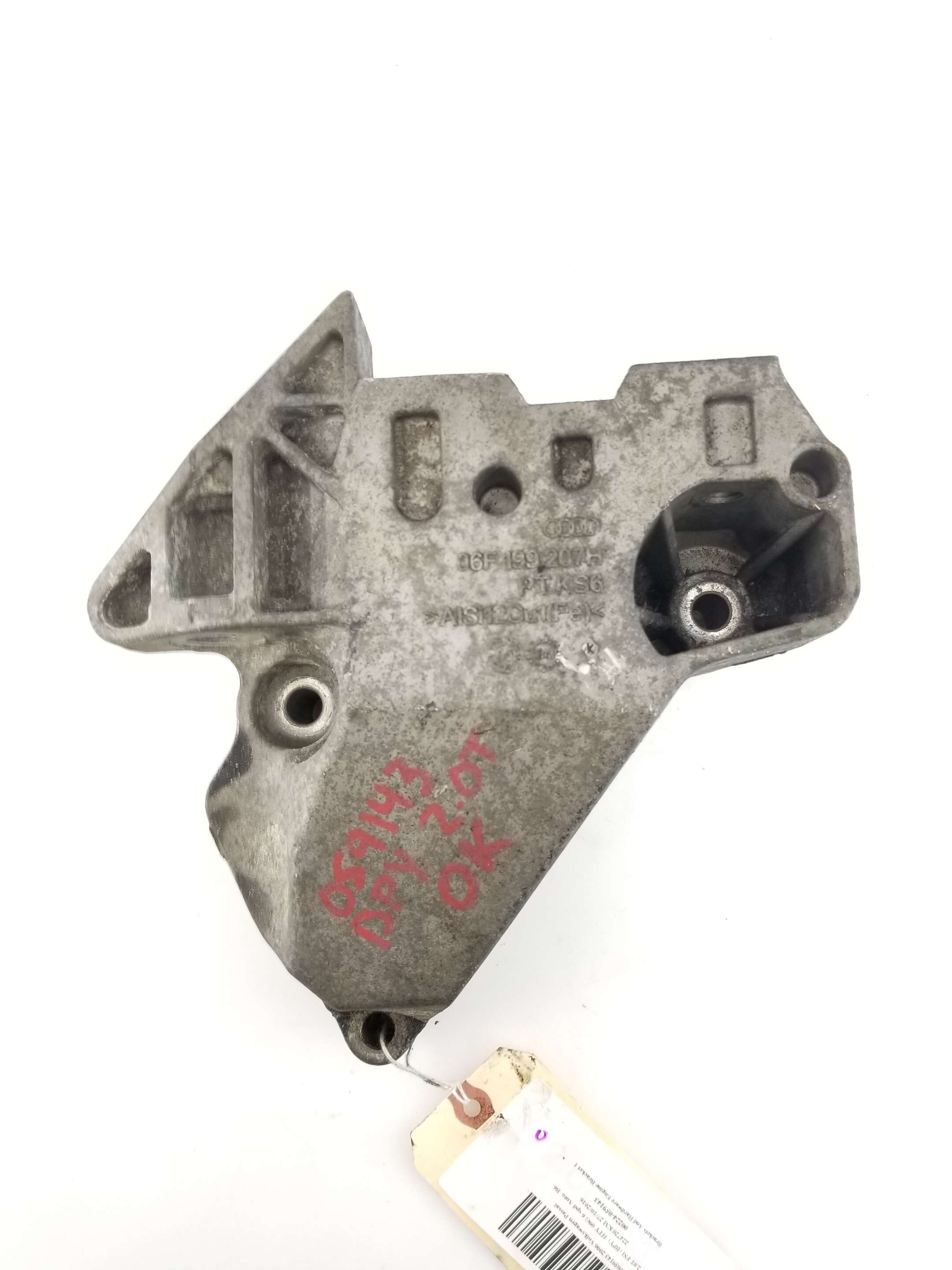 Engine Bracket 1