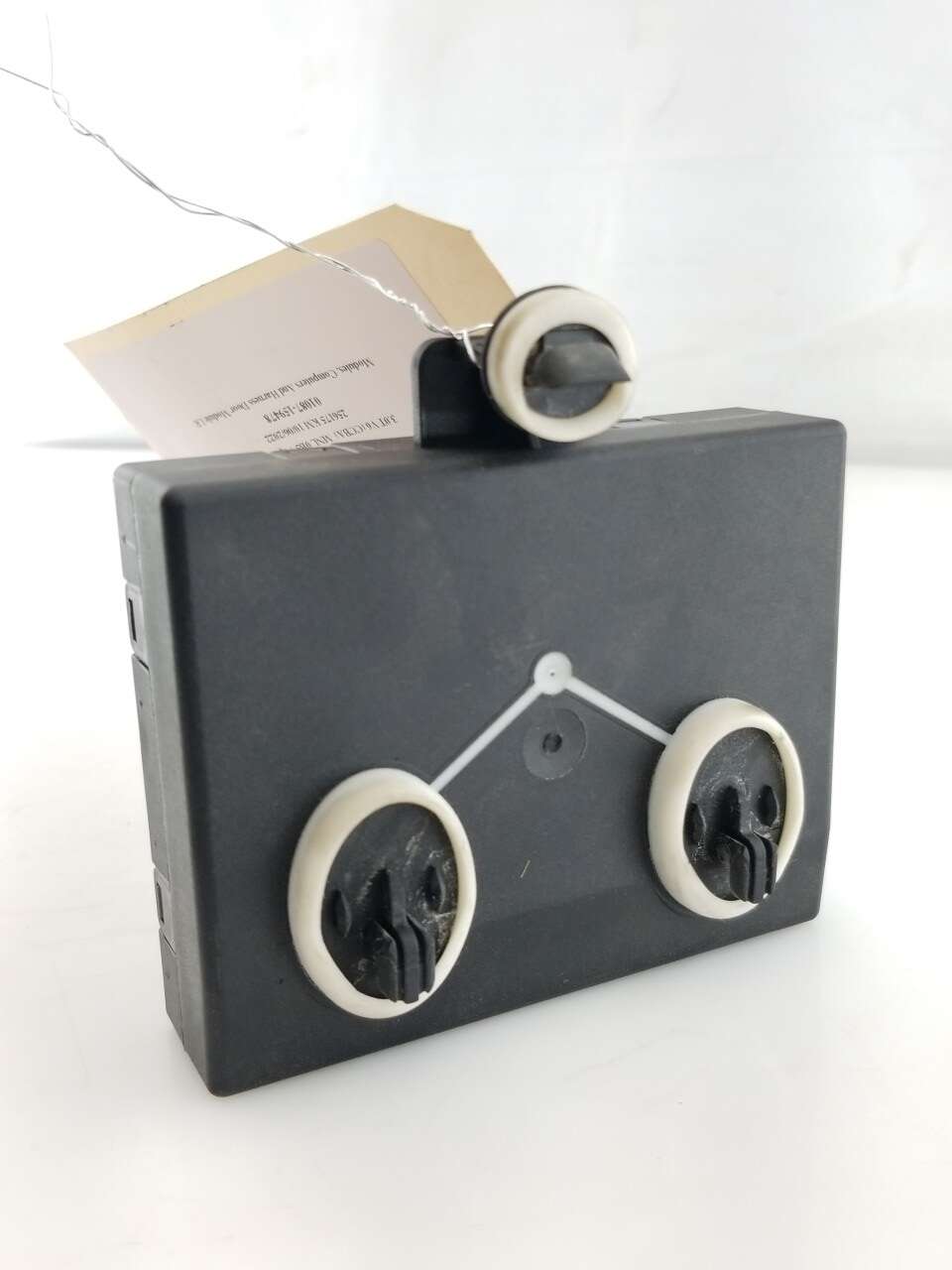 Door Module LR