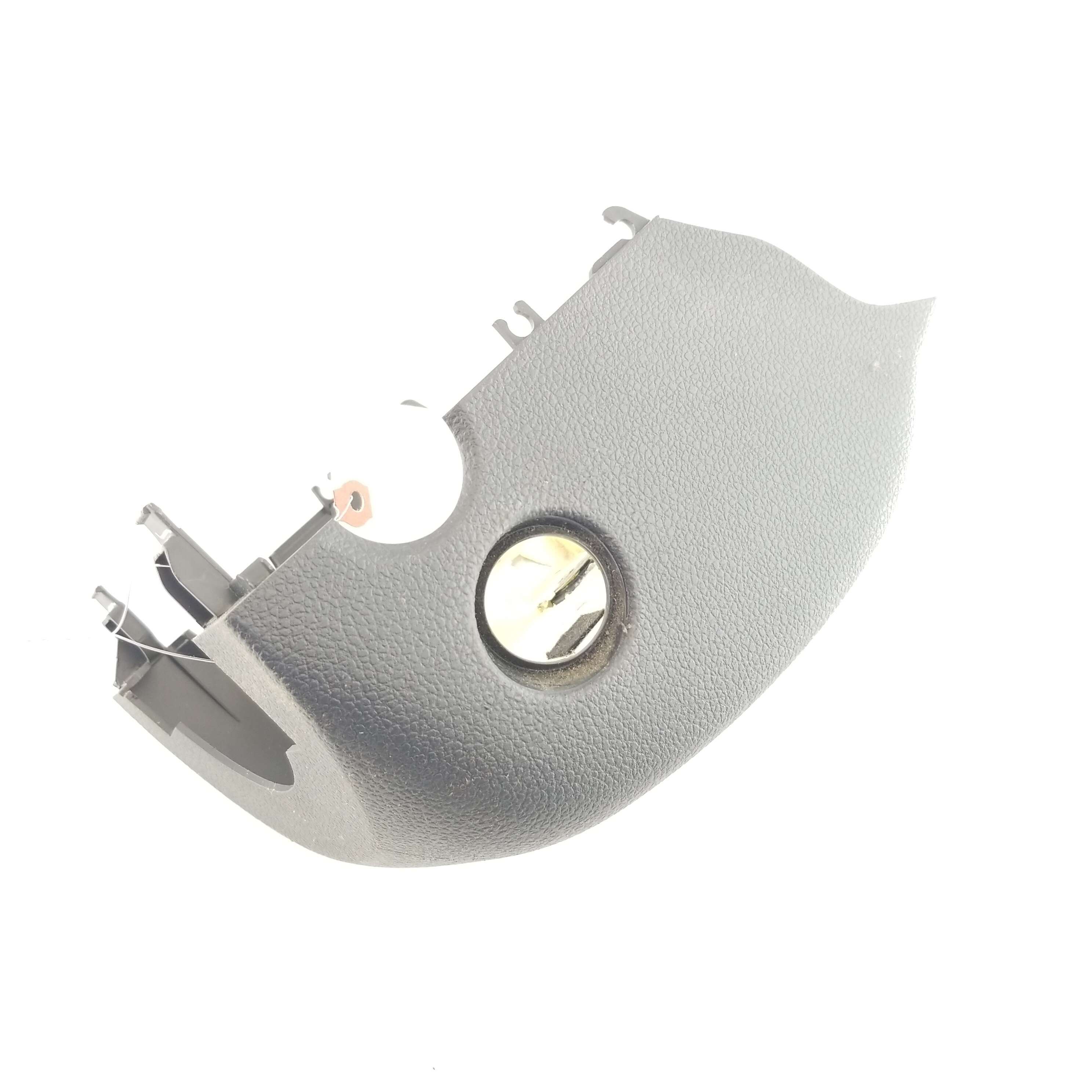 Steering Column Cover