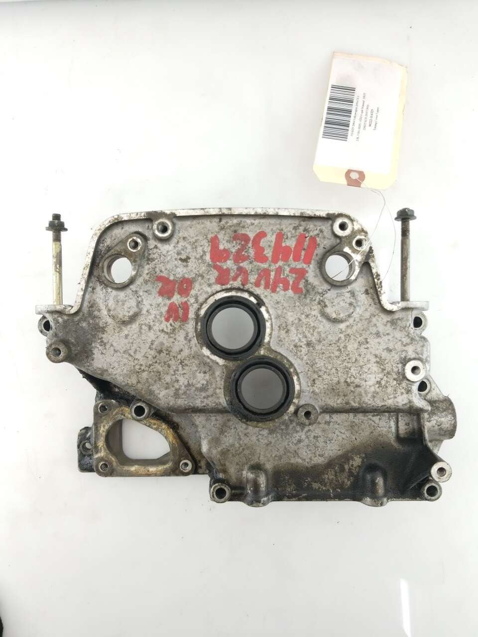 Timing Cover Upper