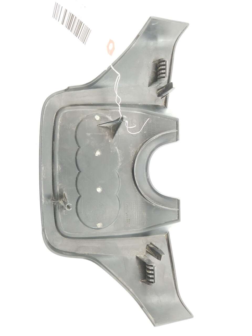 Engine Bay Trim 1