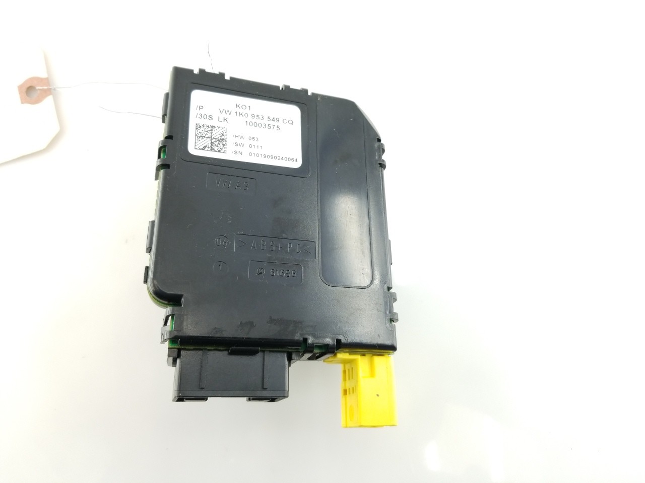 Steering Control Module