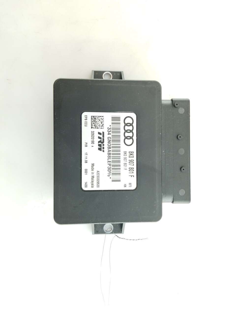 E-Brake Module