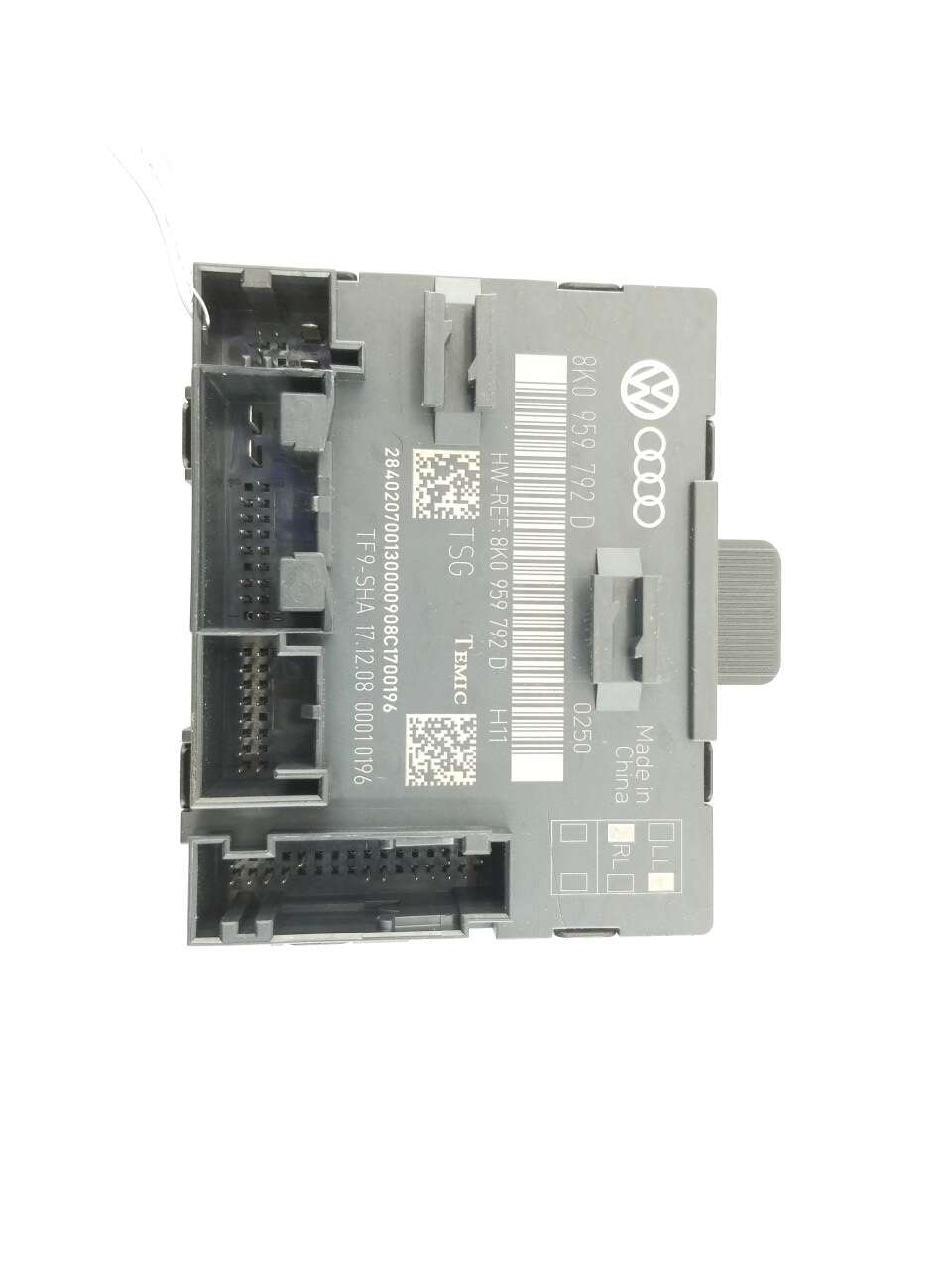 Door Control Module RF