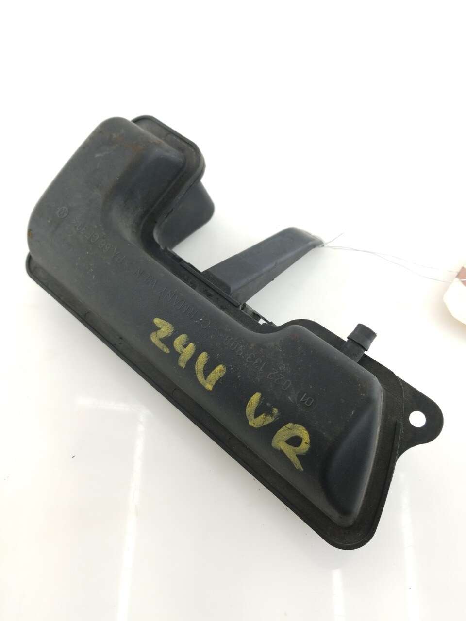 Vacuum Reservoir Tank