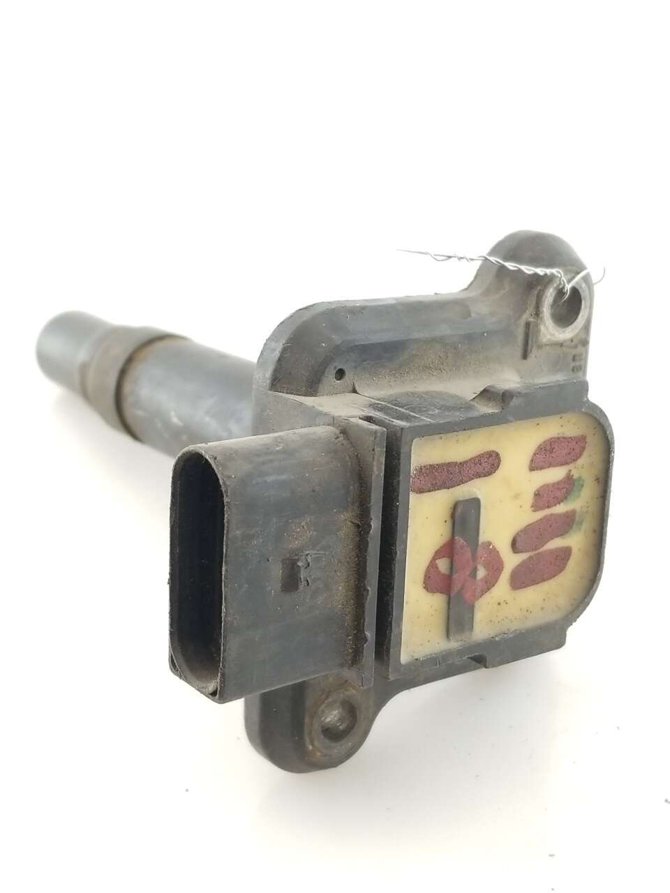 Part Image