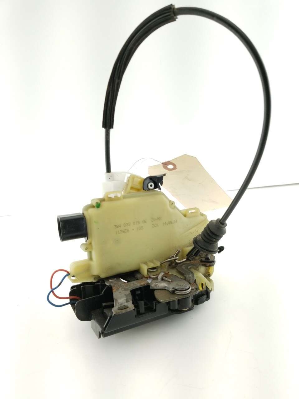 Door Module LR