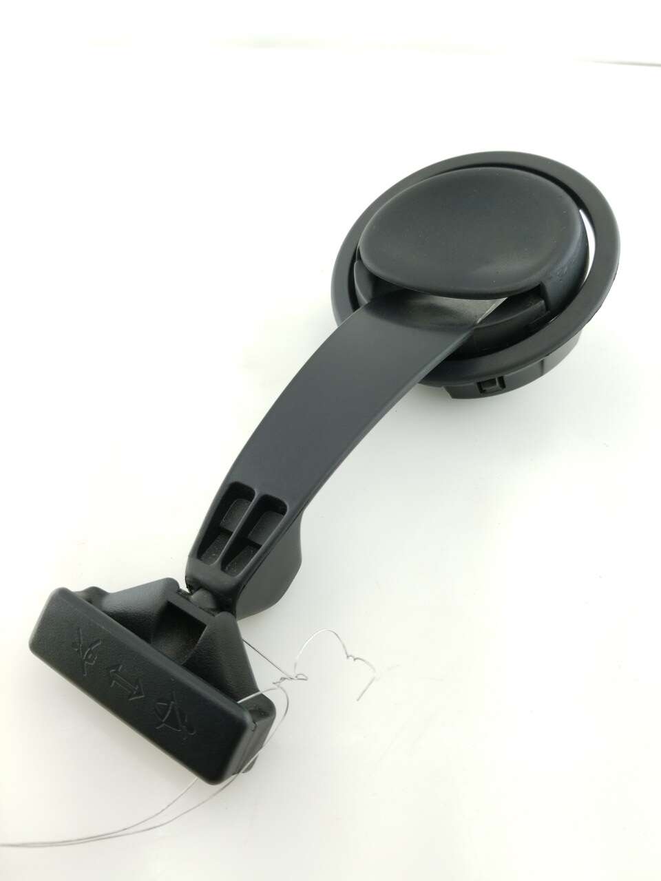 Part Image
