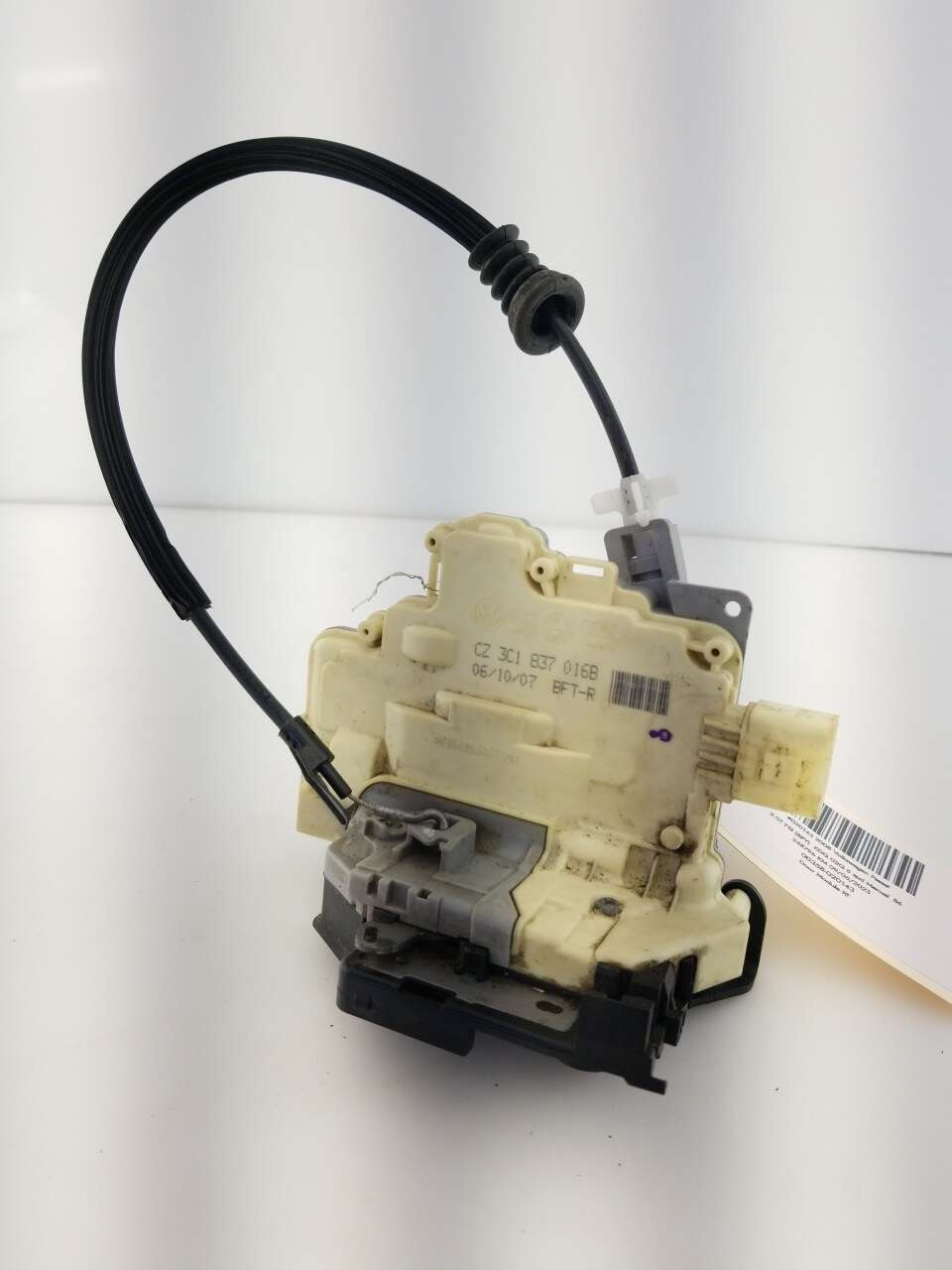 Door Module RF