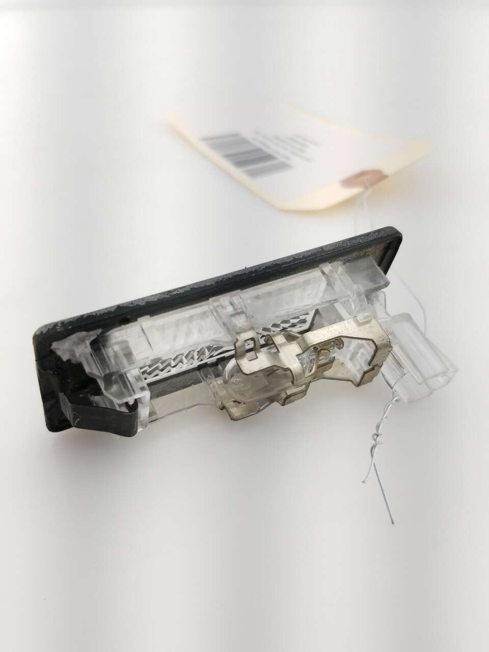 License Plate Light 1