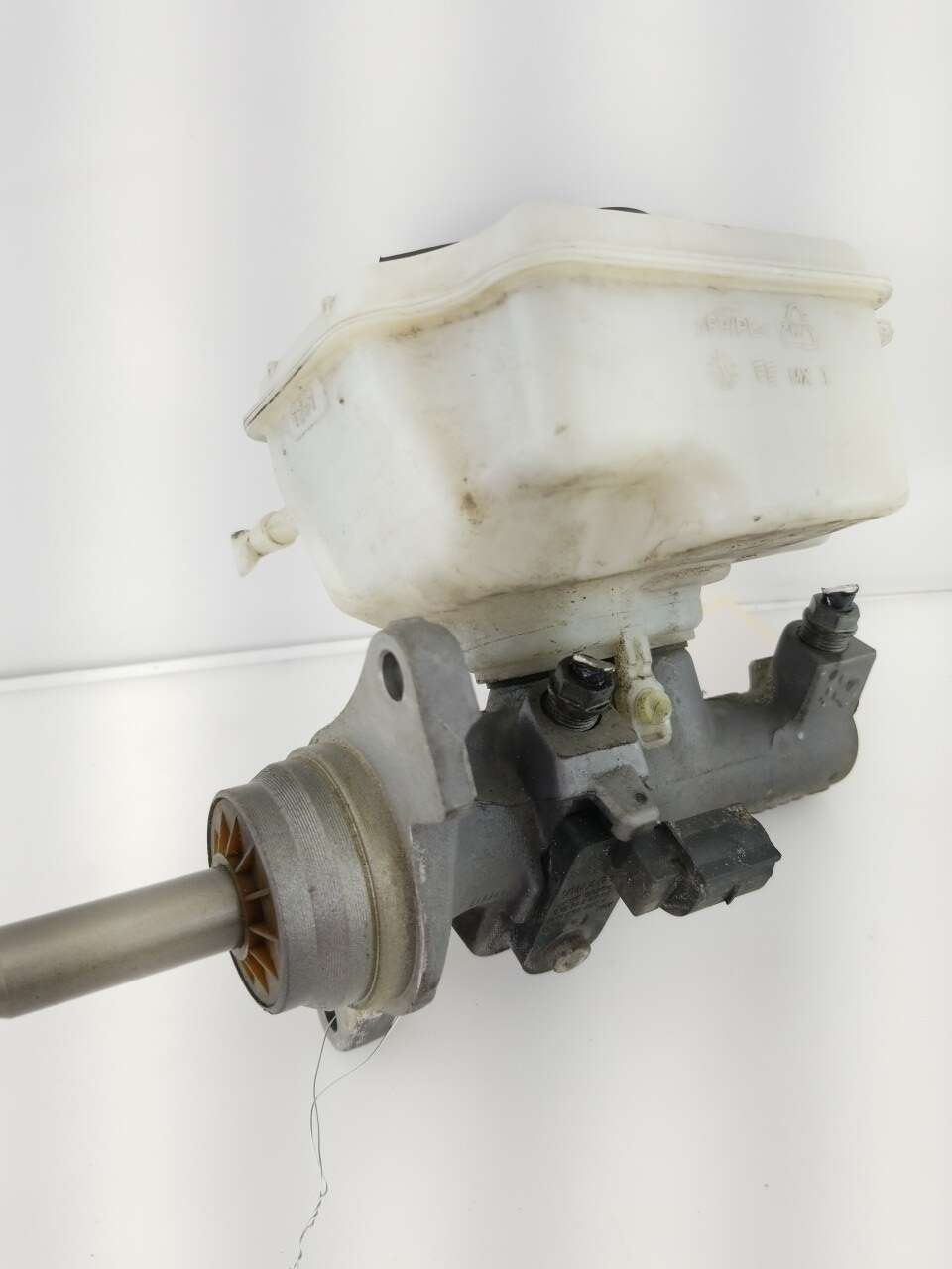 Master Cylinder