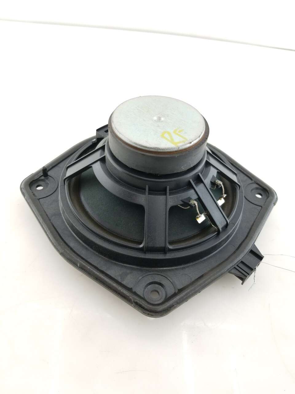 Speaker RR