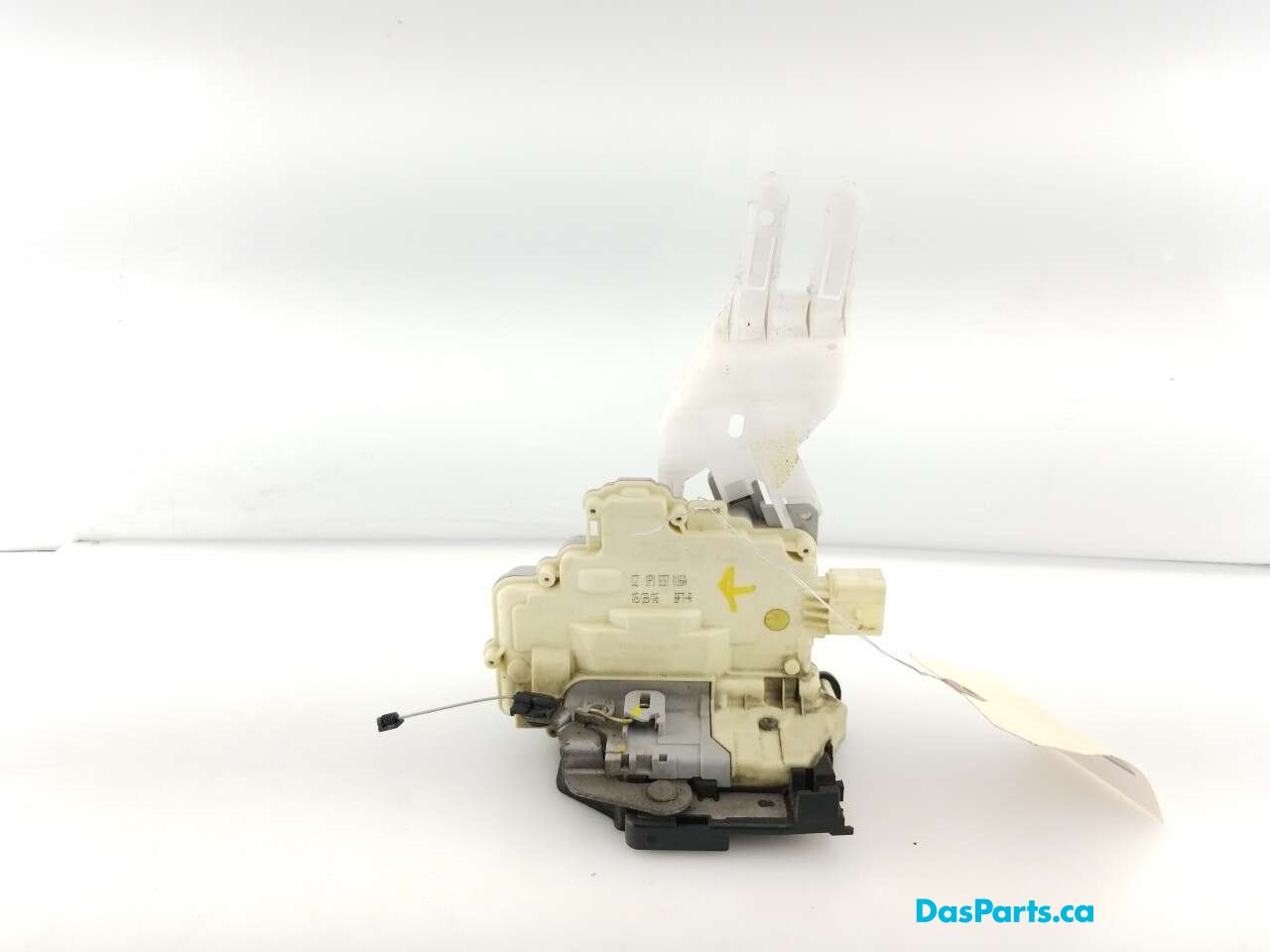 Door Module RF