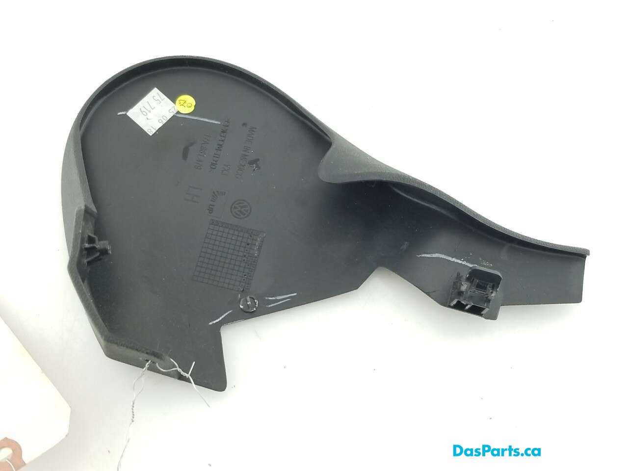 Seat Trim 1