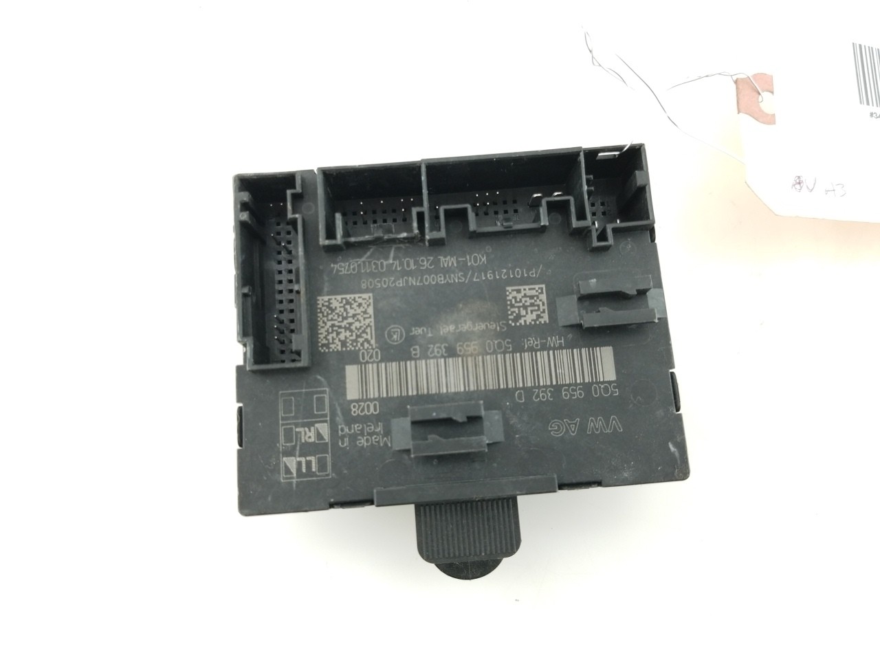 Door Control Module RF