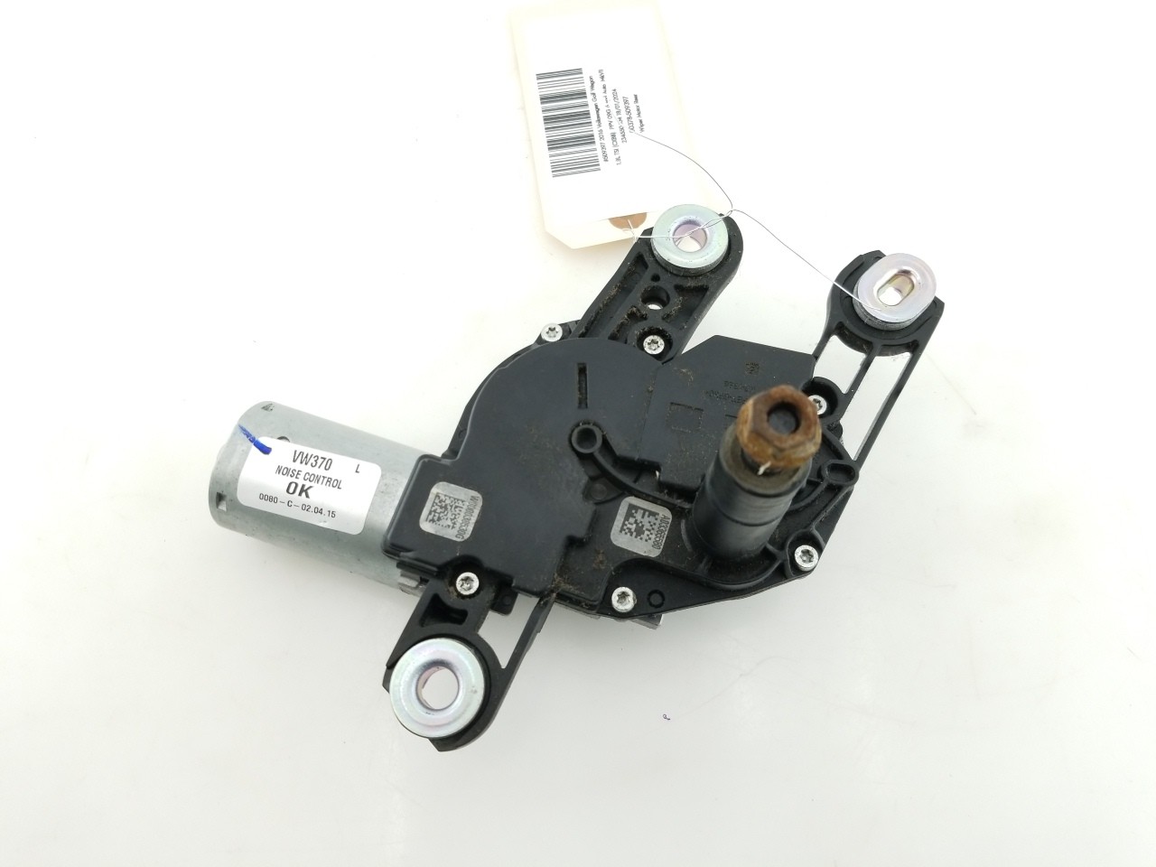 Wiper Motor Rear