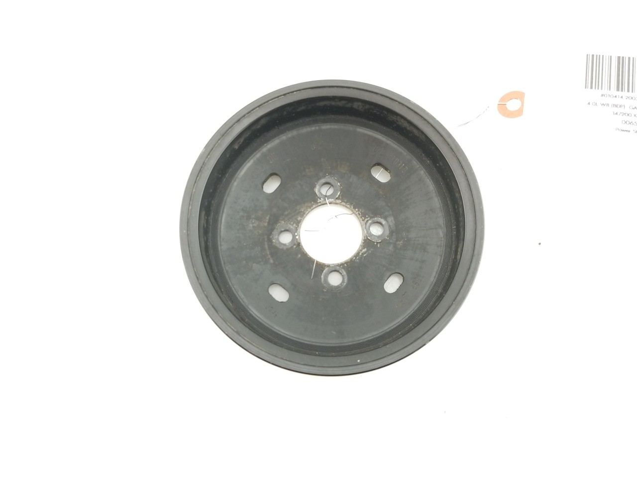 Power Steering Pulley