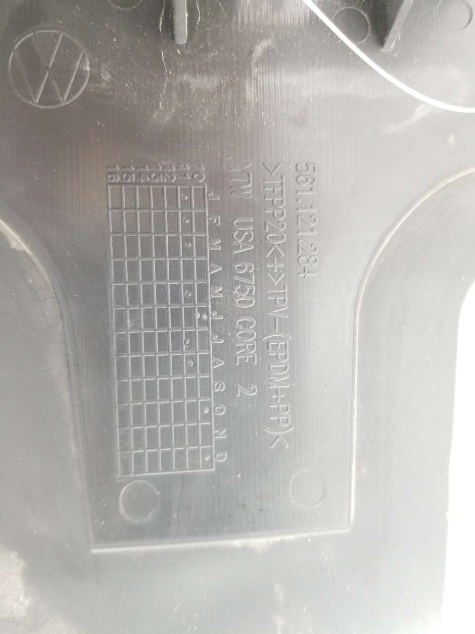 Air Deflector R