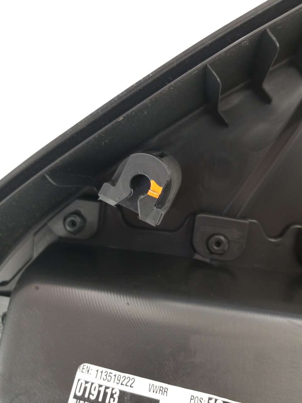 Door Card RR