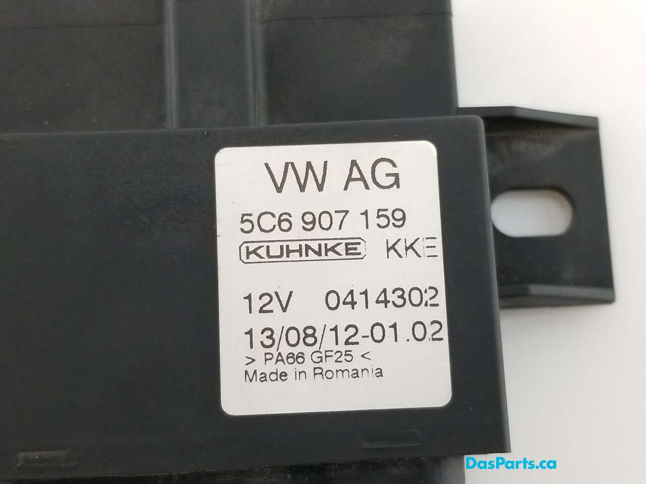 Network Gateway Module