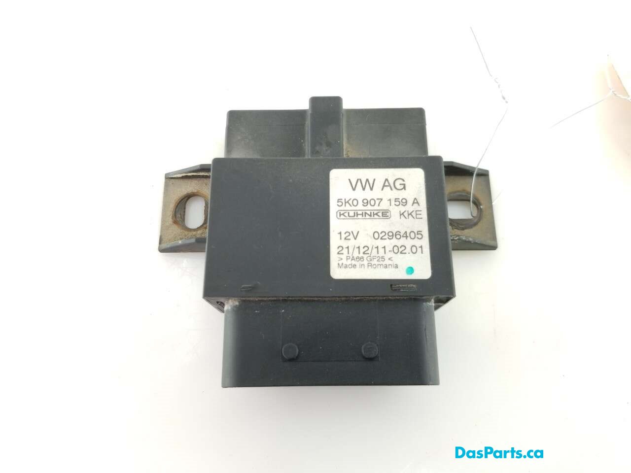 Sound Control Module