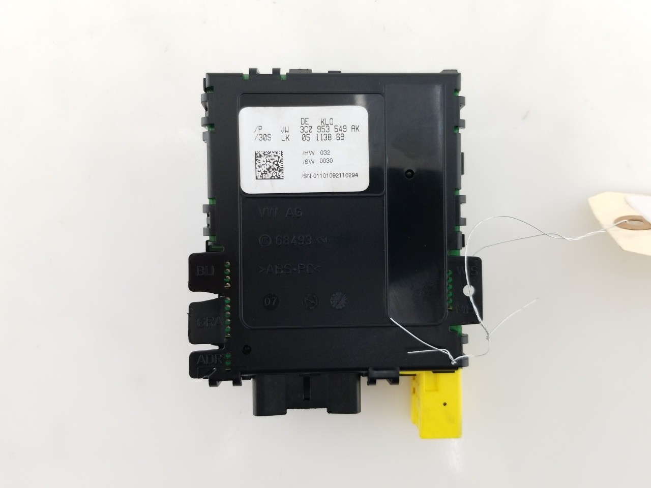 Steering Control Module