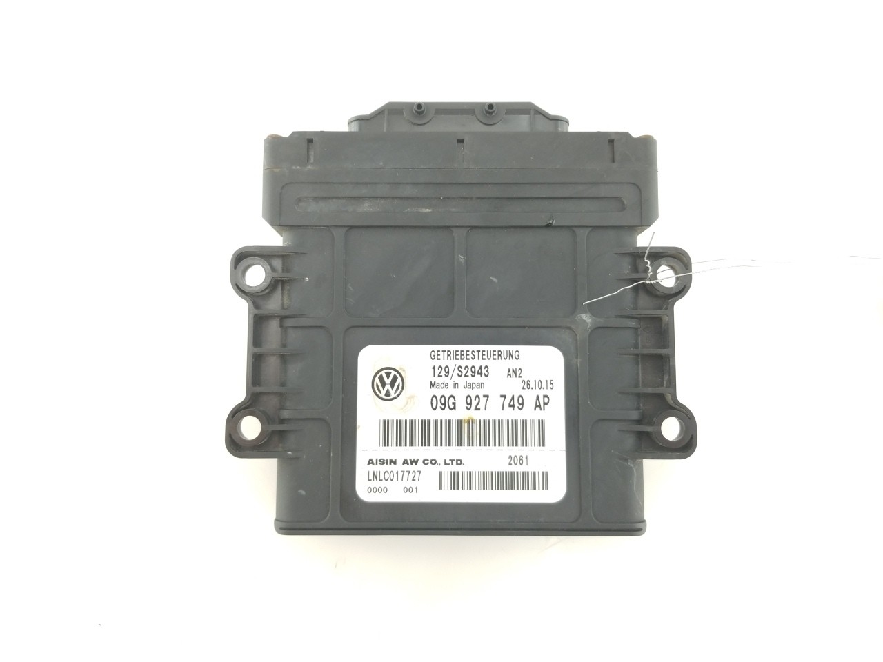 Transmission Control Module