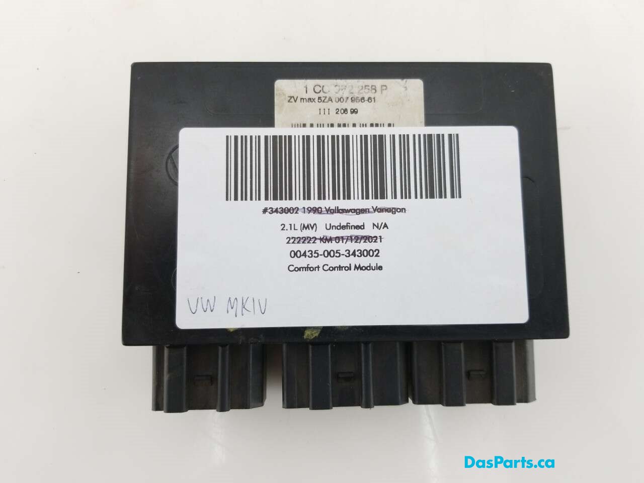 Part Image