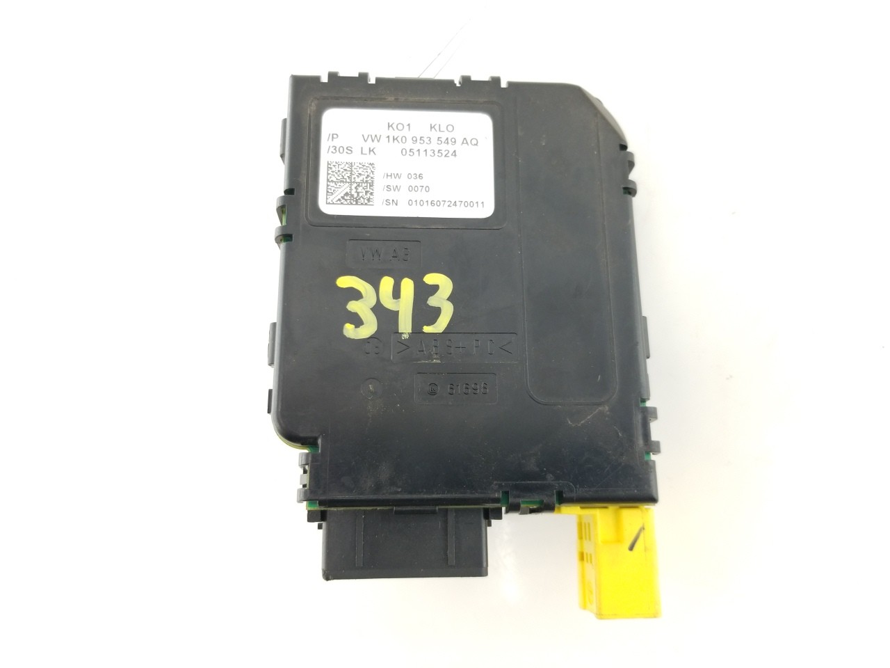 Steering Control Module