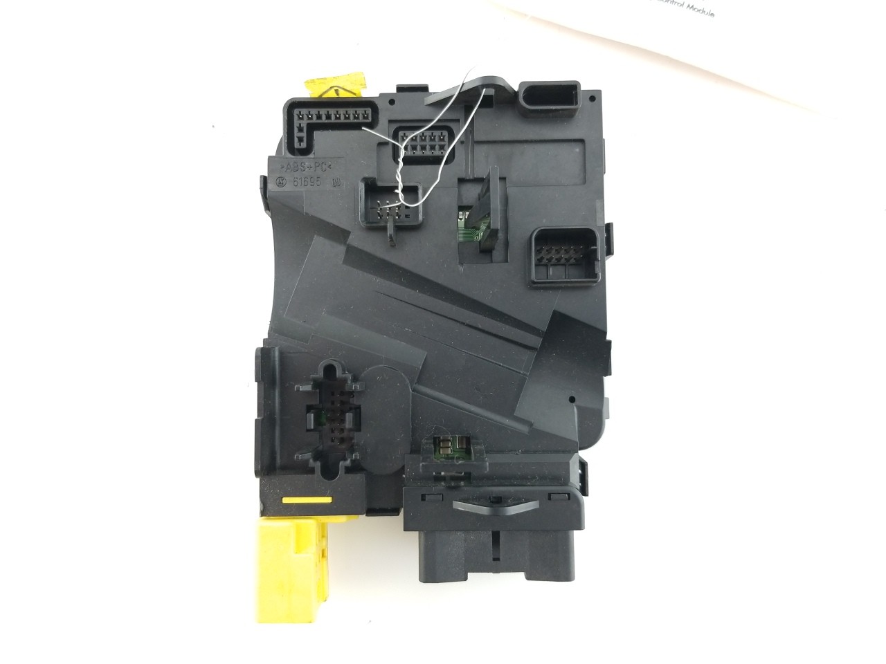 Steering Control Module