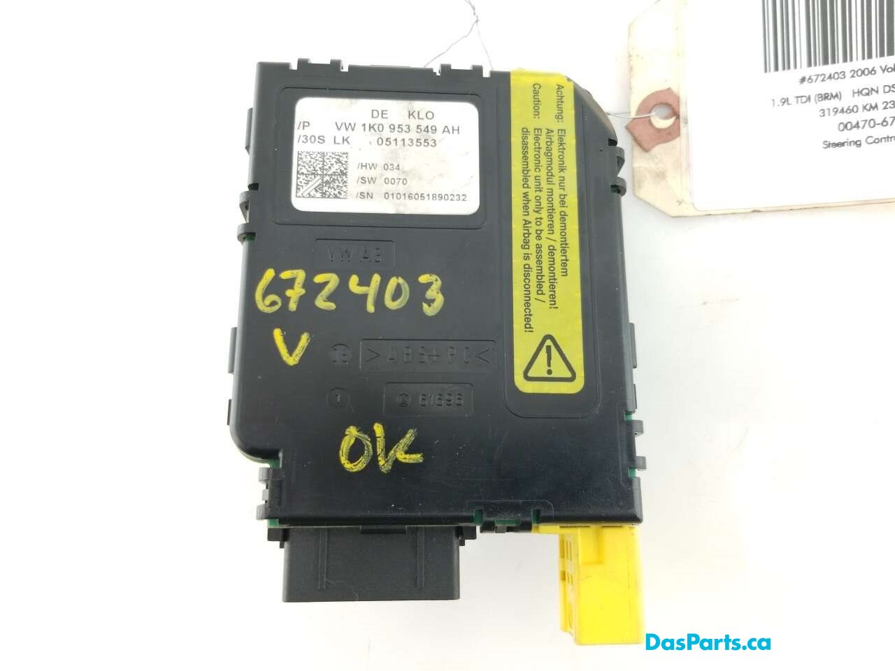 Steering Control Module