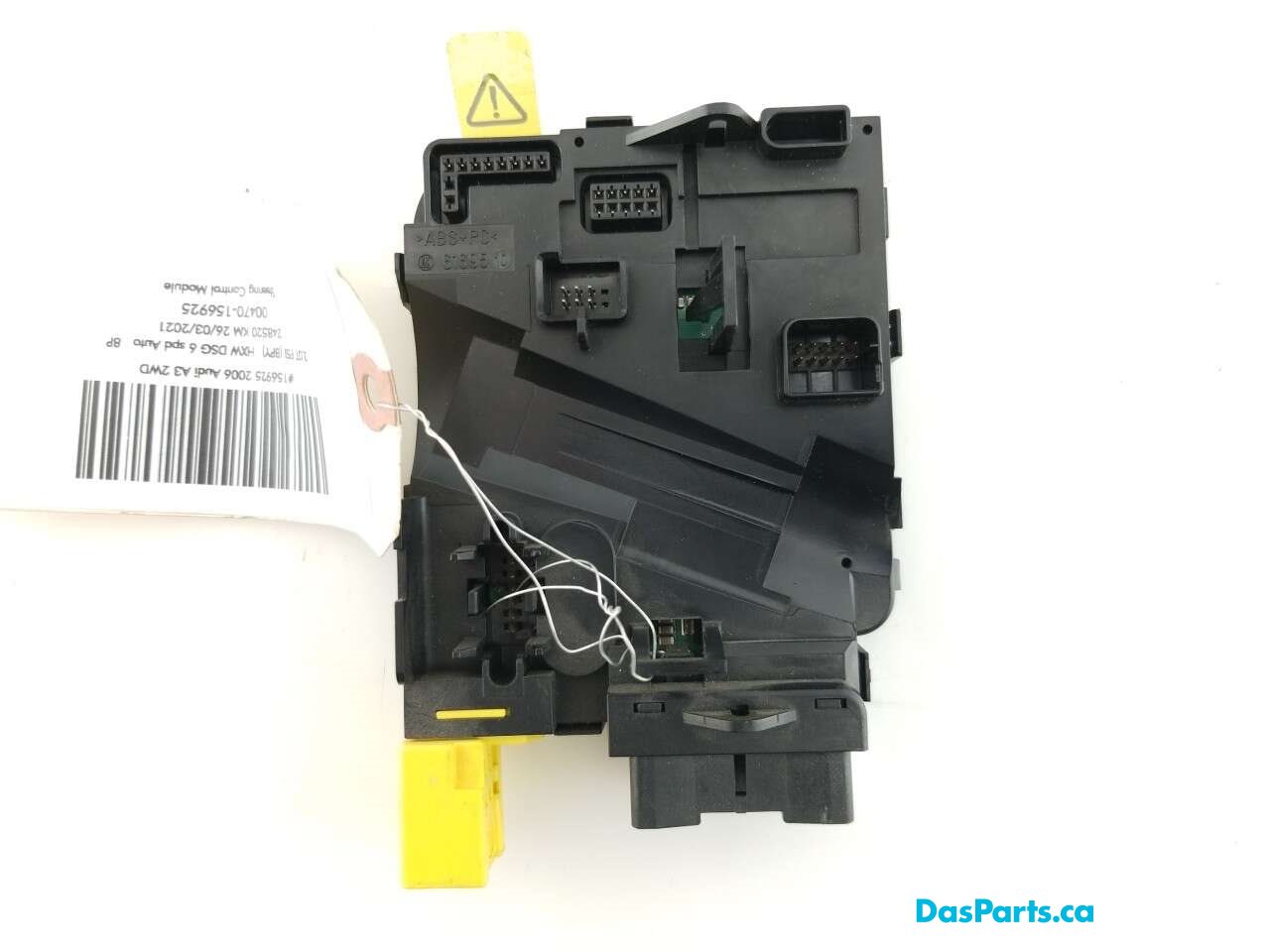 Steering Control Module