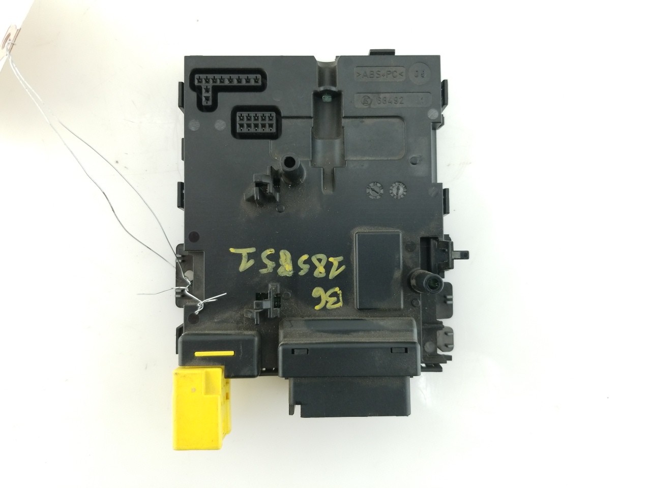 Steering Control Module