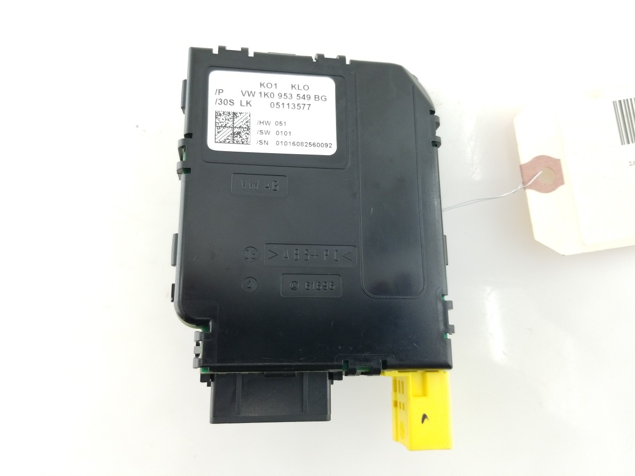 Steering Control Module