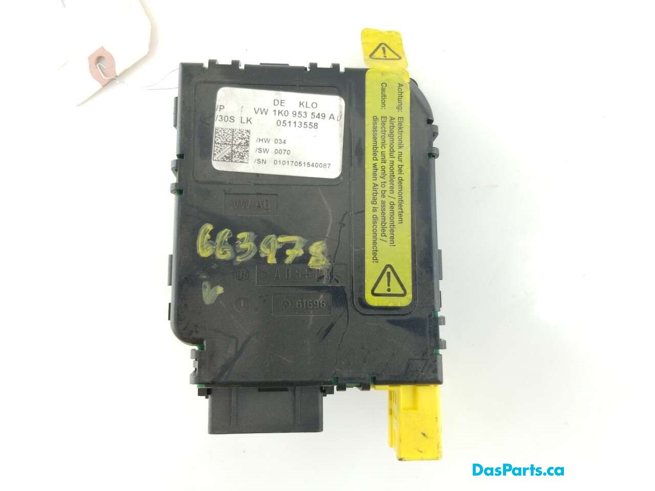 Steering Control Module