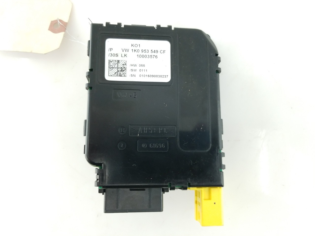 Steering Control Module