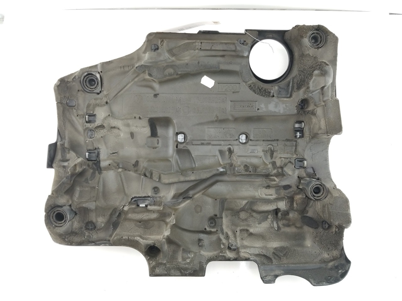 Engine Bay Cover