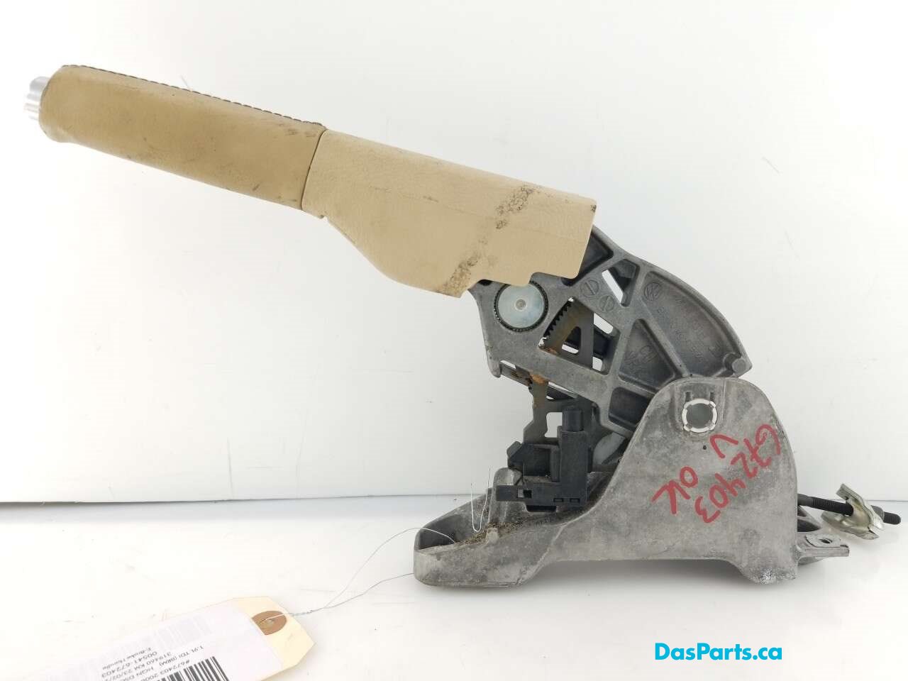 E-Brake Handle
