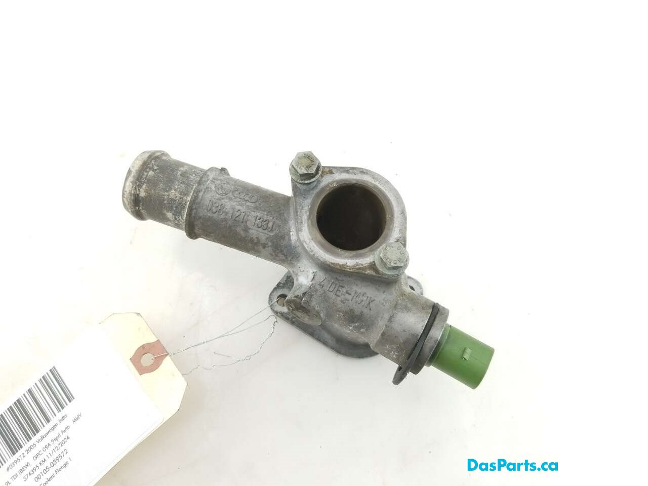 Coolant Flange 1