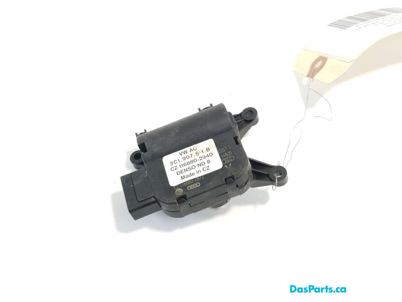 Blend Door Actuator