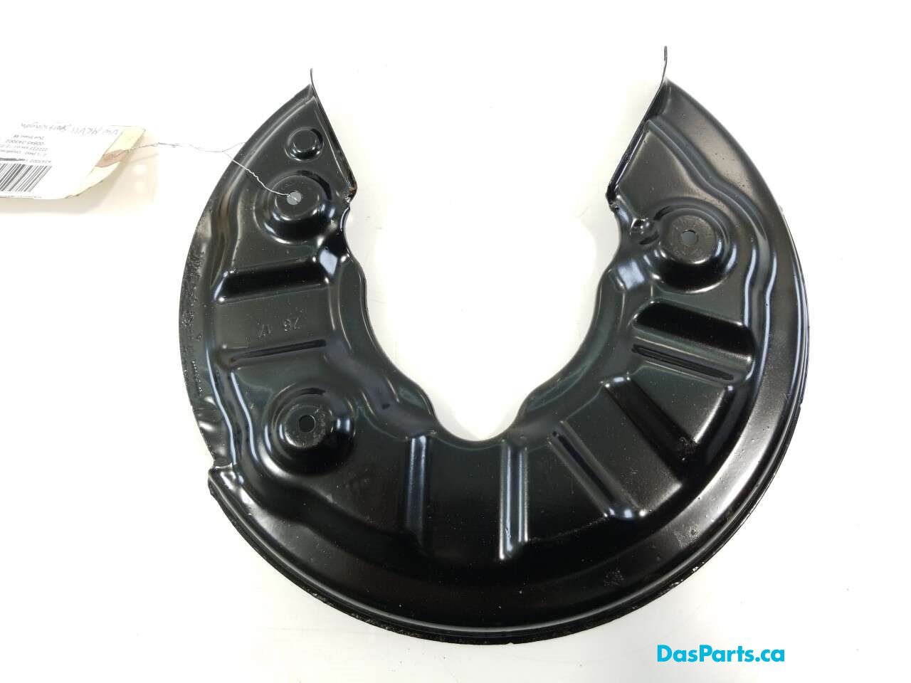 Dust Shield RR