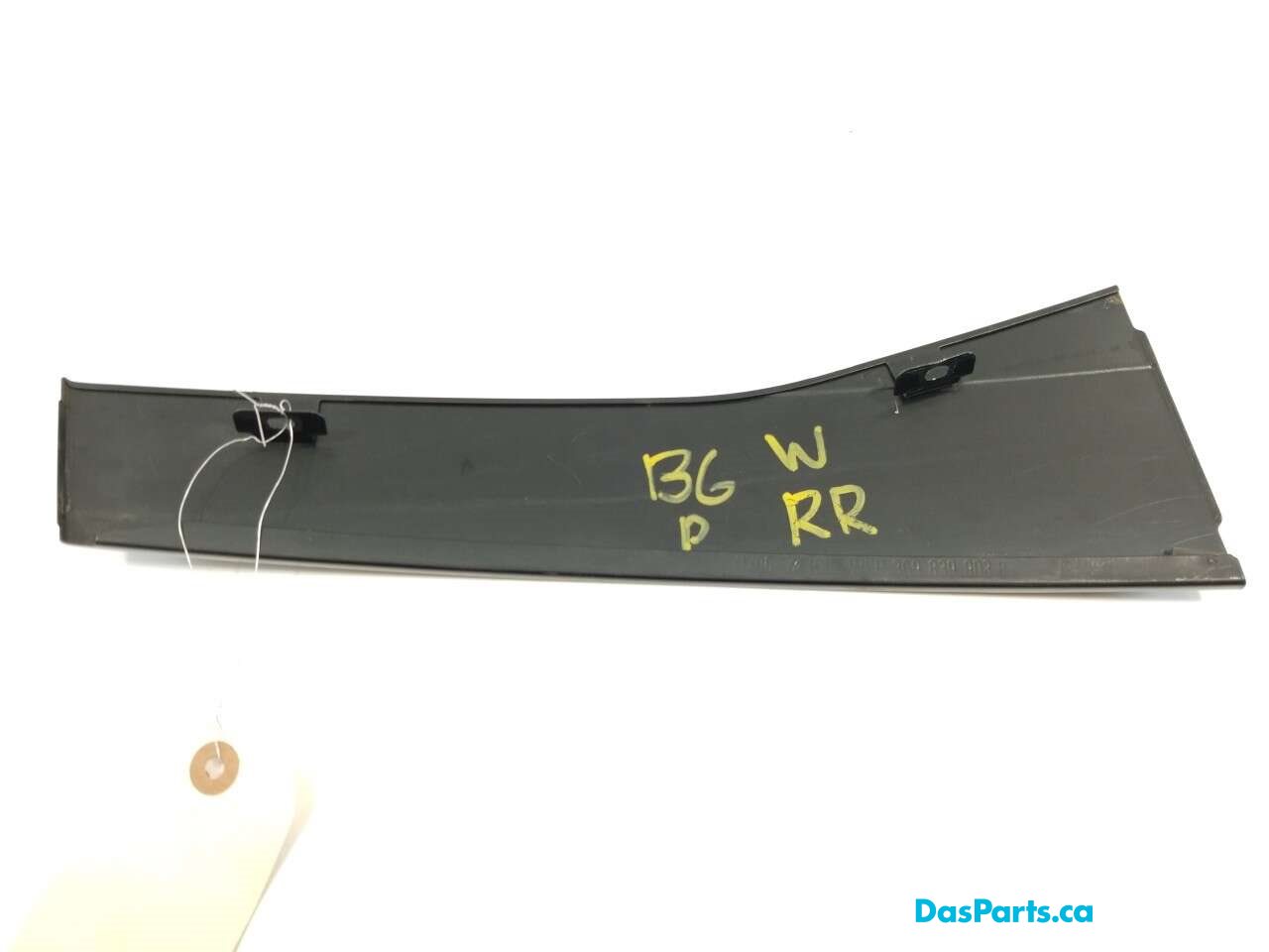 Door Applique RR Rearward