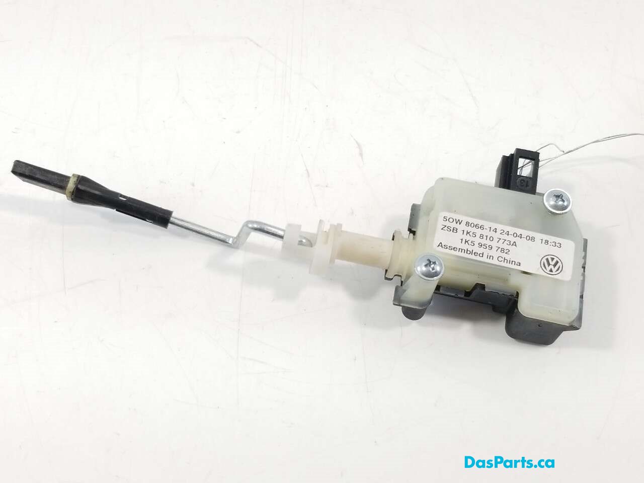 Fuel Door Actuator