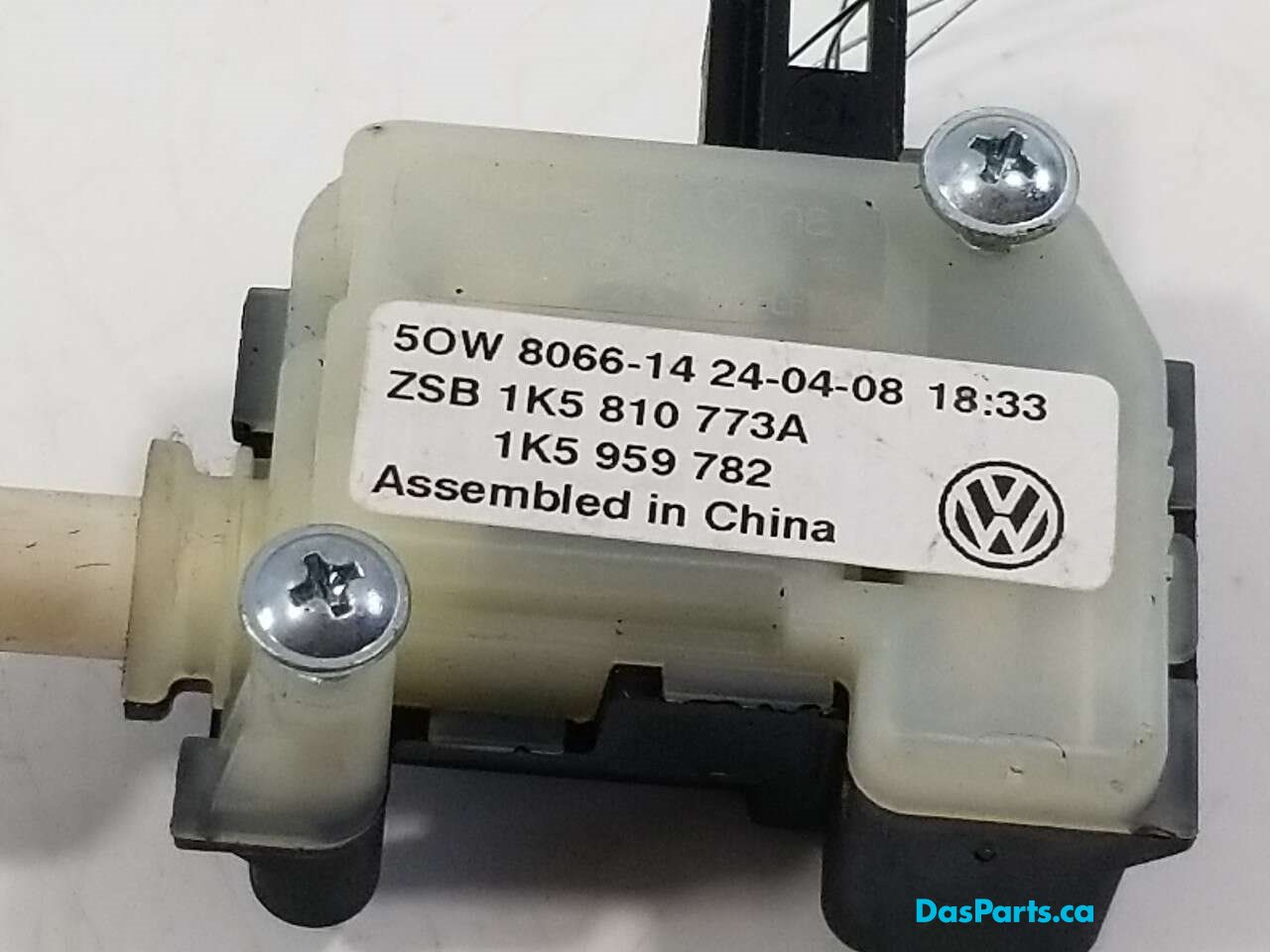 Fuel Door Actuator