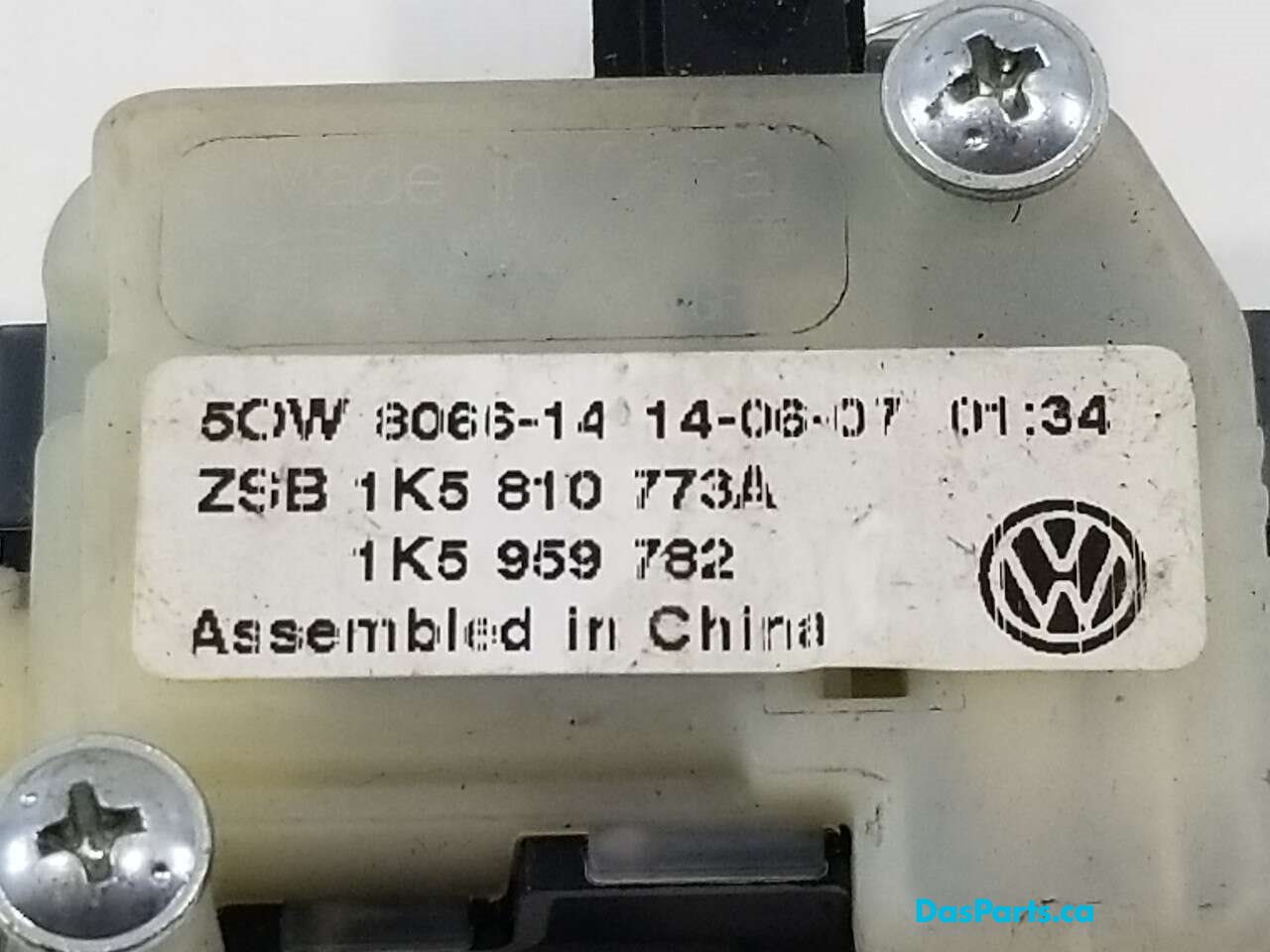Fuel Door Actuator