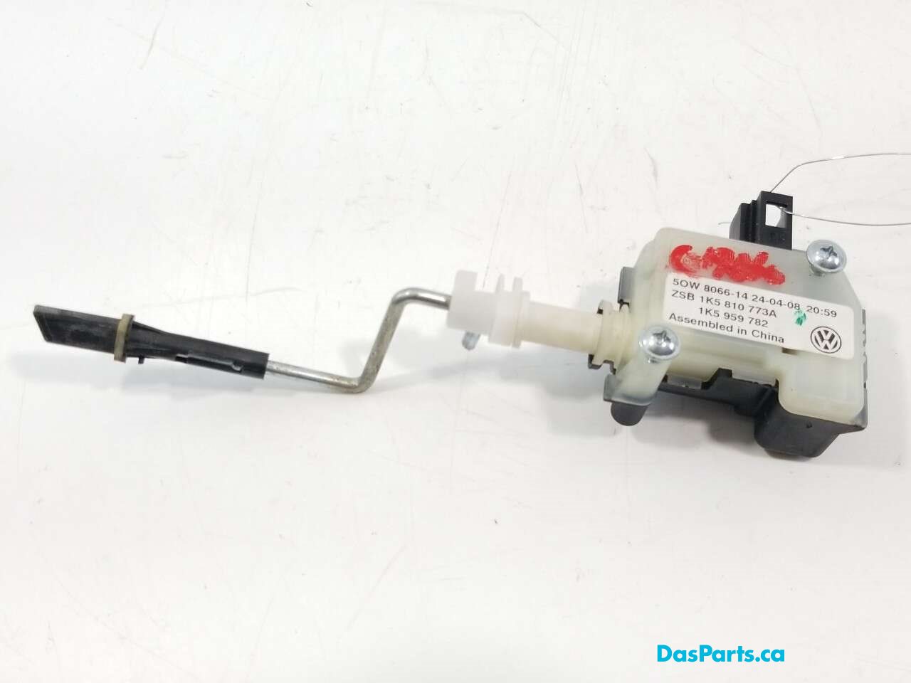 Fuel Door Actuator