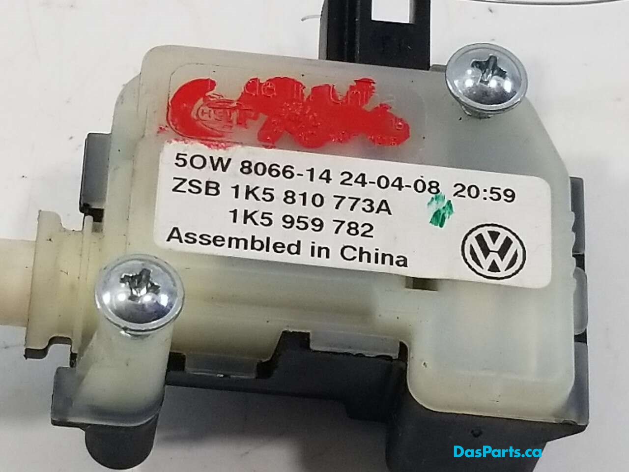Fuel Door Actuator